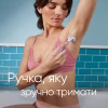 Бритва Gillette Venus ComfortGlide Breeze з 4 змінними картриджами (8700216895538) - Image 6