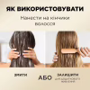 Шампунь Pantene Pro-V 3 в 1 Додатковий об'єм 325 мл (8700216508988) - Image 3