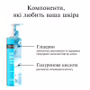Гель для вмивання Neutrogena Hydro Boost 200 мл (3574661288345) - Image 4
