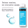 Мицеллярная вода Neutrogena Hydro Boost Тройная 400 мл (3574661471181) - Image 2