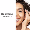 Мицеллярная вода Neutrogena Hydro Boost Тройная 400 мл (3574661471181) - Image 4