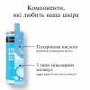 Мицеллярная вода Neutrogena Hydro Boost Тройная 400 мл (3574661471181) - Image 7