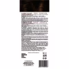 Оттеночный бальзам Acme Color Hair Care Ton Oil Mask 043 - Темный каштан (4820197009503) - Image 2