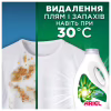 Гель для прання Ariel Гірське джерело 3.15 л (8700216691338) - Image 7