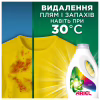 Гель для стирки Ariel Color 3.15 л (8700216691635) - Image 7