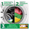Капсули для прання Ariel Pods All-in-1 Color Для кольорового 70 шт. (8700216764186) - Image 8