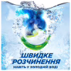 Капсули для прання Ariel Pods All-in-1 Color Для кольорового 30 шт. (8700216766173) - Image 4