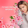 Кондиционер для белья Lenor Вишневый цвет и шалфей 675 мл (8700216723657) - Image 4