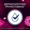 Кондиціонер для білизни Lenor Квітка лотоса та діамантовий інжир 1.239 л (8700216723756/8006530218306) - Image 5