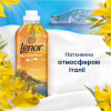 Кондиционер для белья Lenor Сицилия 1.239 л (8700216724654) - Image 3