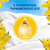 Кондиціонер для білизни Lenor Сицилія 1.239 л (8700216724654) - Image 5