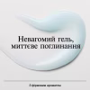 Гель для лица Neutrogena Hydro Boost Увлажняющий Для нормальной и комбинированной кожи 50 мл (3574661533827) - Image 7