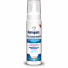 Мусс для полости рта Biorepair Plus Антибактериальный 200 мл (8017331093450) - Image 2