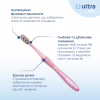 Зубна щітка Fesco Ultra Multi Brush Soft Рожева (4820204702090) - Image 2