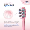 Зубная щетка Fesco Ultra Multi Brush Soft Розовая (4820204702090) - Image 4