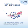 Зубна щітка Fesco Ultra Multi Brush Soft Рожева (4820204702090) - Image 5