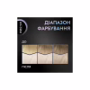 Фарба для волосся Syoss BL Permanent Coloration 12-53 - Перлинна платина (9000101731989) - Image 7