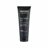 Гель для волосся Syoss Max Hold 250 мл (9000100590976) - Image 2