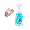 Детское мыло Small Panda Blueberry пінка 300 мл (4820217132884) - Image 2