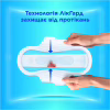 Гигиенические прокладки Always Ultra Day Normal (Размер 1) 20 шт. (8700216171311) - Image 4