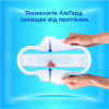 Гігієнічні прокладки Always Ultra Day Normal (Розмір 1) 20 шт. (8700216171311) - Image 4