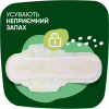 Гигиенические прокладки Naturella Ultra Night Plus 12 шт. (8700216882347) - Image 3