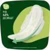 Гигиенические прокладки Naturella Ultra Night Plus 12 шт. (8700216882347) - Image 4