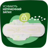 Гігієнічні прокладки Naturella Ultra Night Plus 24 шт. (8700216882378) - Image 3
