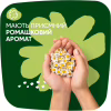 Гігієнічні прокладки Naturella Ultra Night Plus 24 шт. (8700216882378) - Image 8