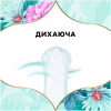 Щоденні прокладки Discreet Normal 100 шт. (8001090162038) - Image 6
