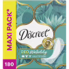 Ежедневные прокладки Discreet Deo Waterlily 180 шт. (8700216859226) - Image 2