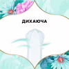 Ежедневные прокладки Discreet Deo Waterlily 180 шт. (8700216859226) - Image 5