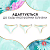 Ежедневные прокладки Discreet Deo Waterlily 180 шт. (8700216859226) - Image 7