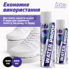 Спрей для обуви HTA Water Proof Водоотталкивающий 200 мл (HTA1021) - Image 5