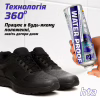 Спрей для обуви HTA Water Proof Водоотталкивающий 400 мл (HTA1022) - Image 7