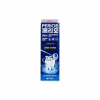 Зубна паста LG Perioe Clinx Cooling Mint Toothpaste 120 г (8801051072839) - Image 3