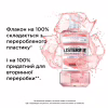 Ополаскиватель для полости рта Listerine Professional Защита десен+ 500 мл (3574661860503) - Image 9