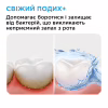 Ополаскиватель для полости рта Listerine Professional Свежее дыхание+ 500 мл (3574661860558) - Image 4