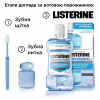 Ополаскиватель для полости рта Listerine Professional Свежее дыхание+ 500 мл (3574661860558) - Image 9