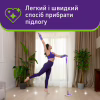 Серветки для прибирання Vortex Tropical Oasis Вологі для підлоги 15 шт. (4823071663525) - Image 4