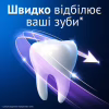 Зубная паста Oral-B 3D White Advanced Luxe Perfection Прохлада перечной мяты 75 мл (8700216922784) - Image 5