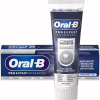 Зубная паста Oral-B Pro-Expert Дополнительное отбеливание 75 мл (8700216106702) - Image 3