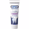 Зубная паста Oral-B Pro-Science Восстановление эмали Деликатное отбеливание 75 мл (8001090247582) - Image 2