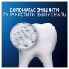 Зубная паста Oral-B Pro-Science Восстановление эмали Ежедневная защита 75 мл (8001090247544) - Image 7