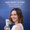 Зубная паста Oral-B Pro-Science Восстановление эмали Ежедневная защита 75 мл (8001090247544) - Image 9