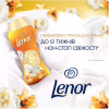 Кондиционер для белья Lenor Парфюмированные гранулы Золотая орхидея и ваниль 195 г (8700216708517) - Image 2