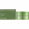 Патчі під очі Trimay Gluta Ci Caffeine Eye Pad 60 шт (8809822541232) - Image 2