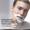 Змінні касети Gillette Mach3 Charcoal Деревне вугілля 5 шт. (8700216062770) - Image 3
