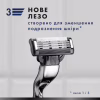 Змінні касети Gillette Mach3 Charcoal Деревне вугілля 5 шт. (8700216062770) - Image 5