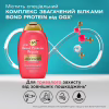 Шампунь OGX Bond Protein Repair Відновлювальний з протеїнами 385 мл (3574661818450) - Image 4